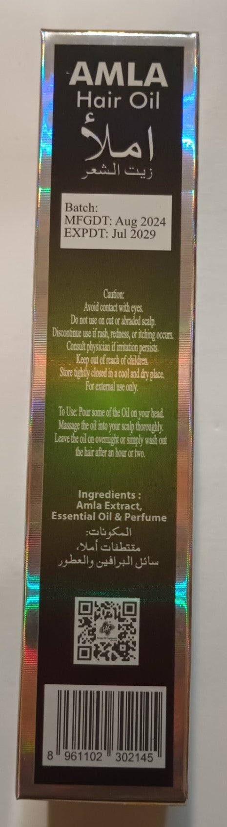 250 ml AMLA HAIR OIL#1SACAHO Fast the USA Shipping