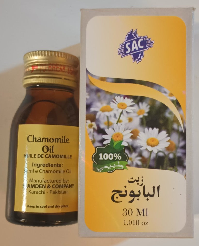 2 Bottles of 30 ml CHAMOMILE OIL 100% Natural #SACCLE زيت البابونج