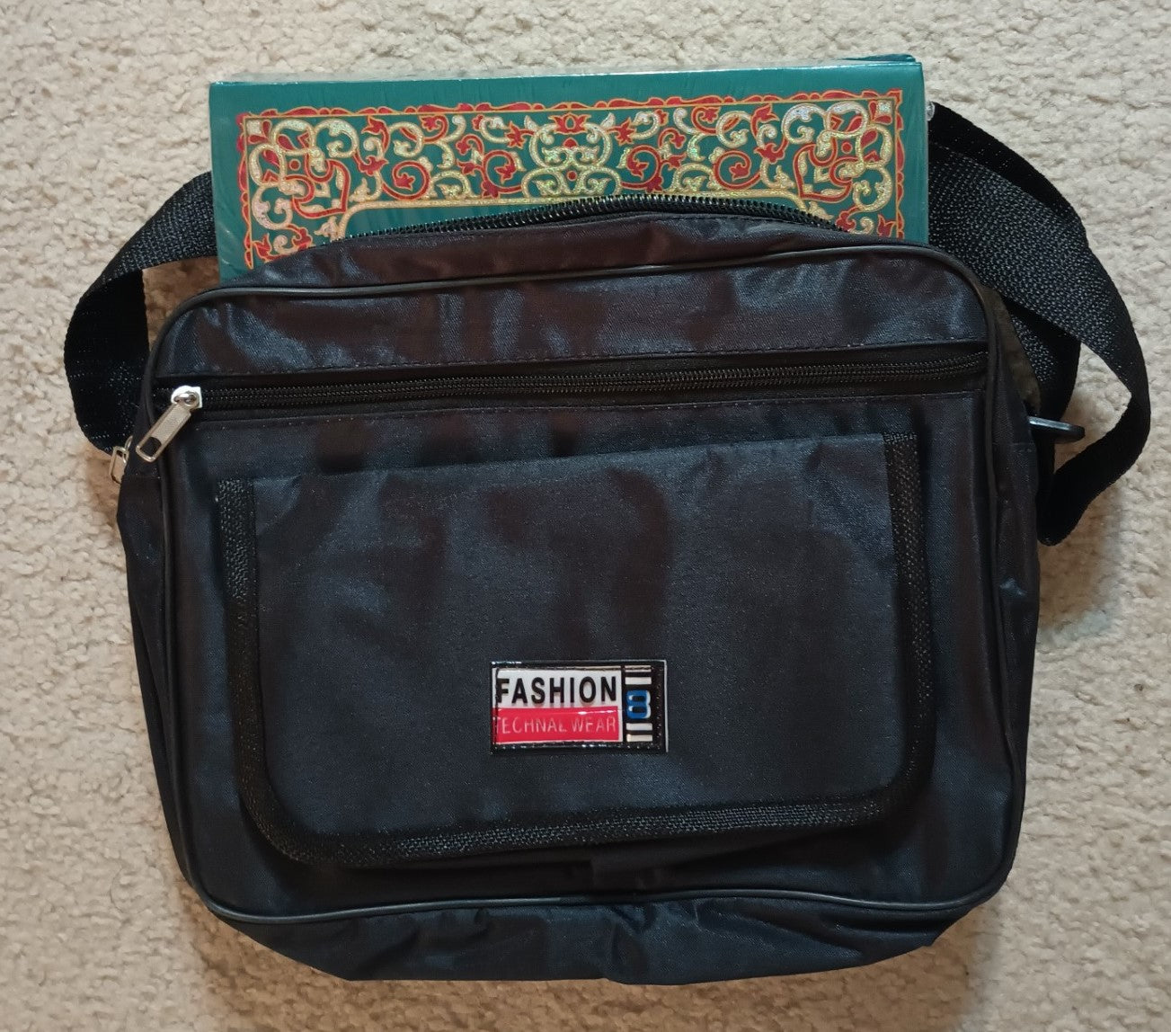 1 Set of Madrasa/Maktab Bag (Set of 2) # 1AMB