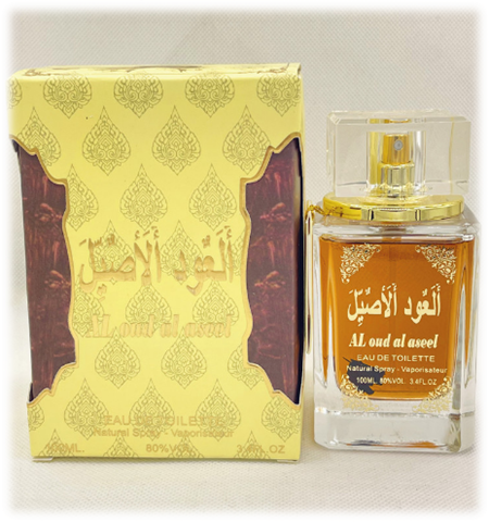 AL OUD AL ASEEL PERFUME (100 ml) # 82258CP Best Gift for All Occasions