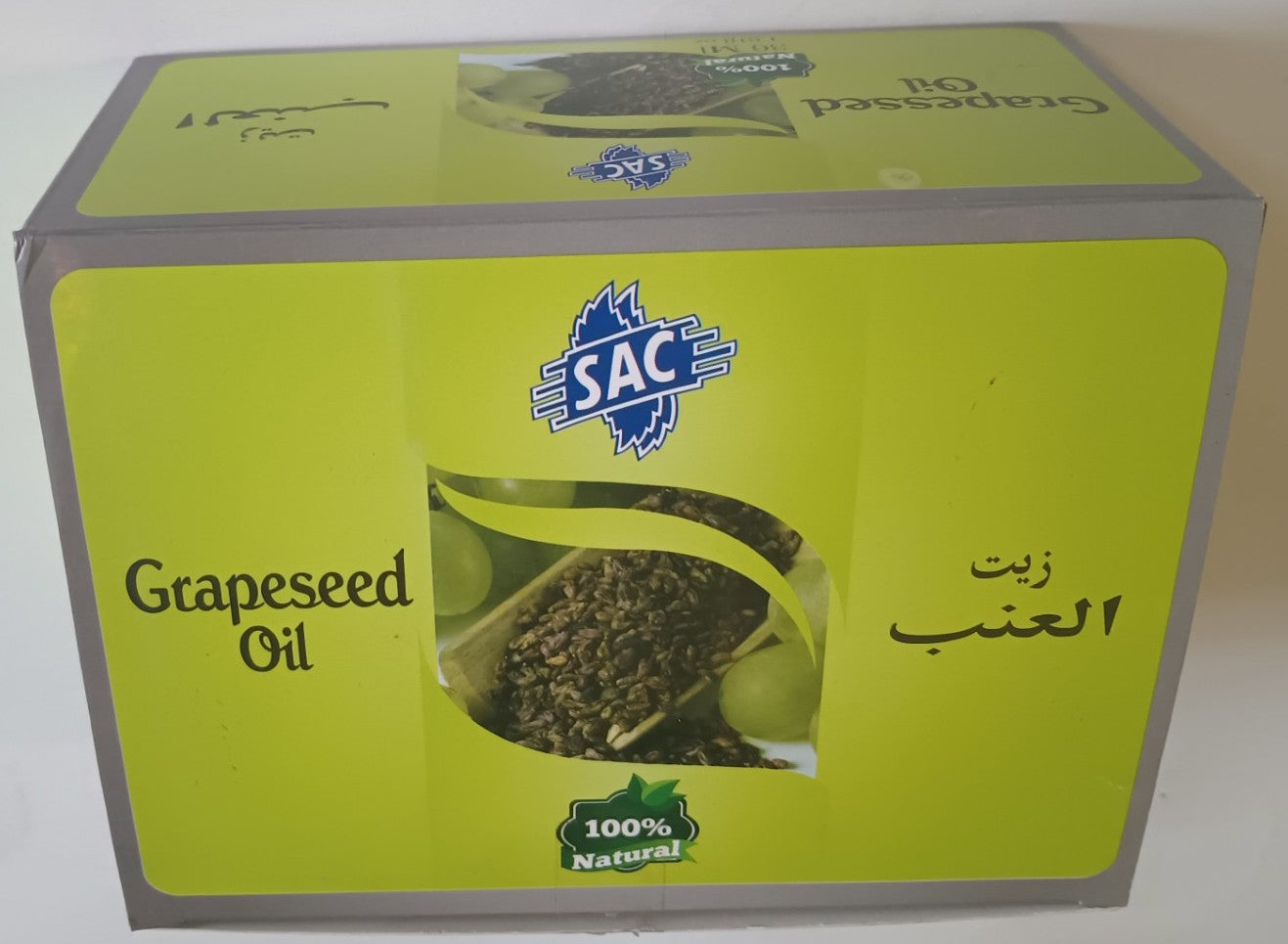 2 Bottles of 30 ml- GRAPESEED OIL 100% Natural #SACGSD