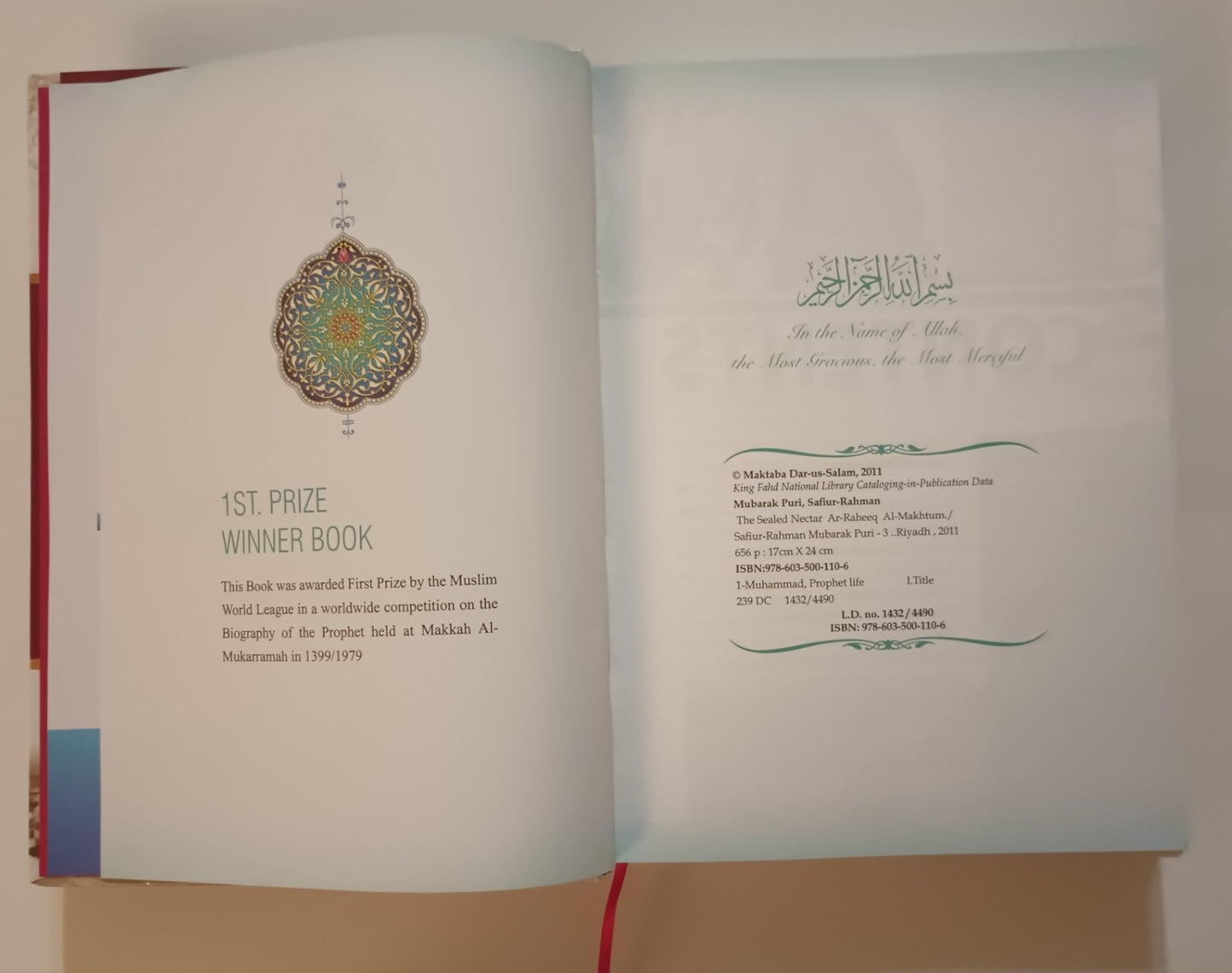 THE SEALED NECTAR-Biography of the Noble Prophet (S.A.W.) #TSNDS