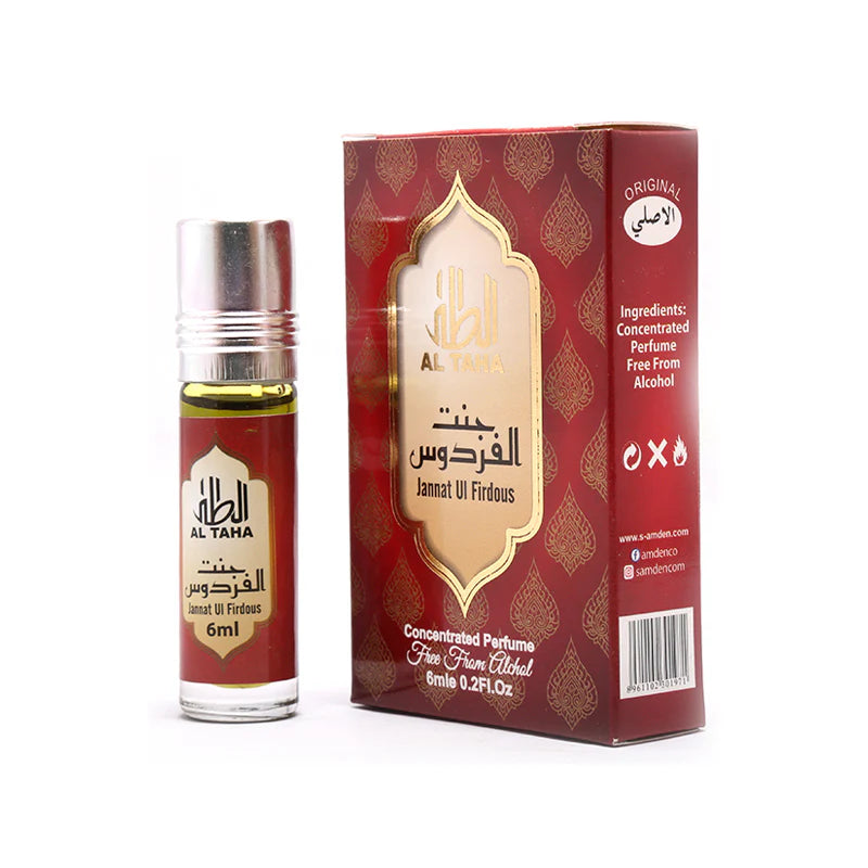 3 Bottles of JANAT UL FIRDOUS Oil/Attar/Itr (Alcohol Free) #ATJUF جنت الفردوس