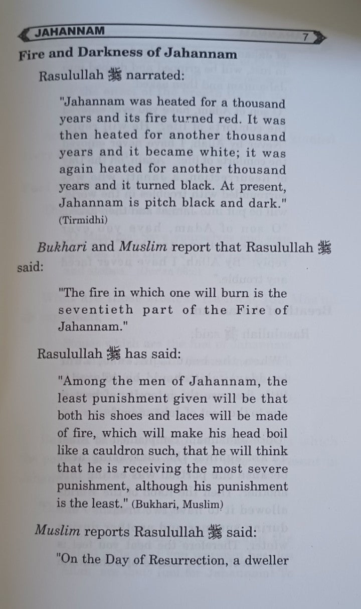 5 Copies of JAHANNUM جهنم# MMQJ Mufti M. Aashiq Ilahi