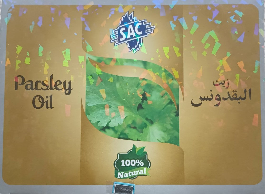 2 Bottles of 30 ml- PARSLY OIL 100% Natural #SACPY