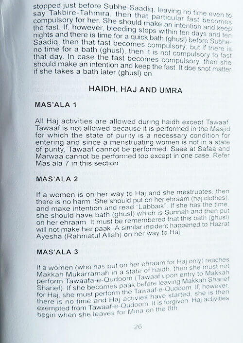 2 Copies of HADYATUN NISA ھدیۃ النساء by Maulana Muhammad Ibrahim Palanpuri #ASHN