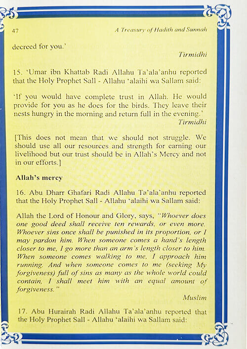 A TREASURY of HADITH & SUNNAH by Dr. Mazhar-Ul-Kazi #ASATOHAS