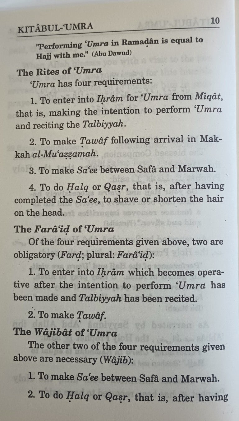 3 Copies of KITABUL-UMRA كتاب العمرة #MMQKU Mufti M. Aashiq Ilahi