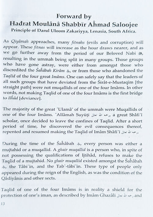 WHY IS TAQLID NECESSAR? by M. Ayub Jenna #ASWITN