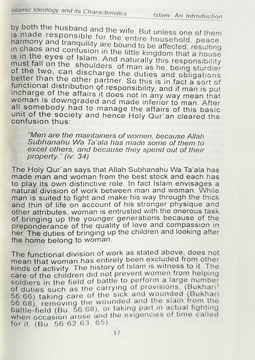 3 Copies of ISLAM AN INTRODUCTION الإسلام مقدمة by Ebrahim Ahmed Bawany #3ASIAI