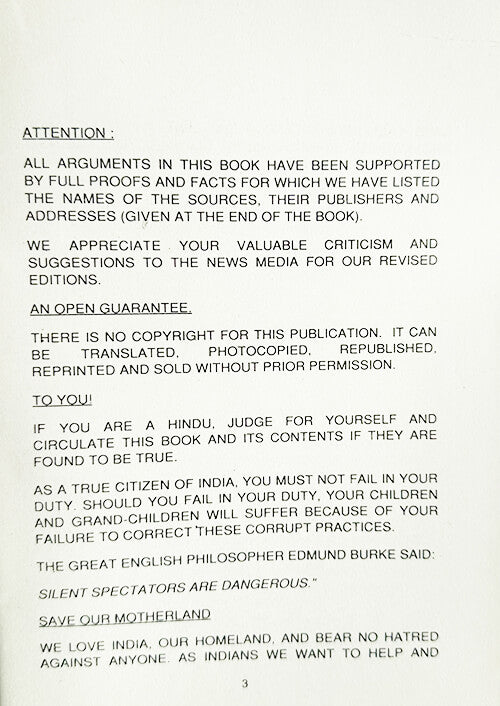 2 Copies of OH YOU HINDU AWAKE! By Dr. Chatterjee #177ST