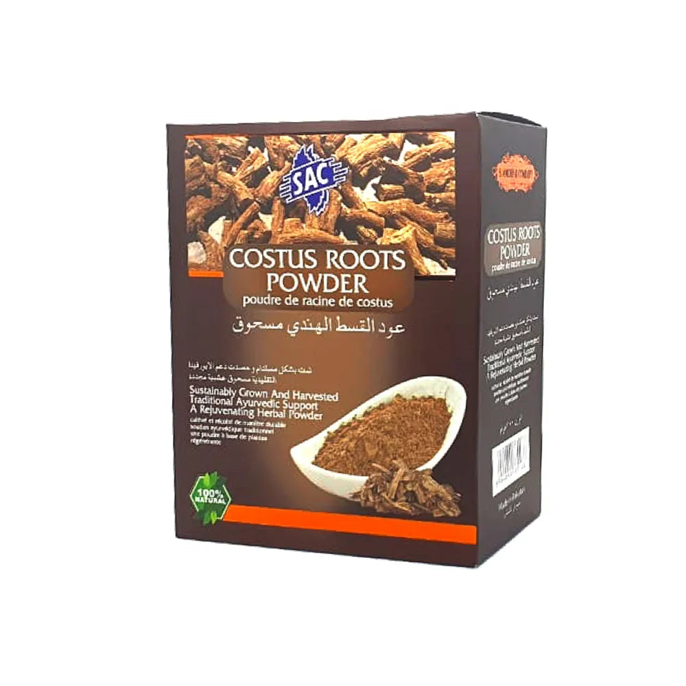 2 Boxes of 200 Gram COSTUS ROOTS POWDER (Qist Al Hindi) by SAC #SACCRP
