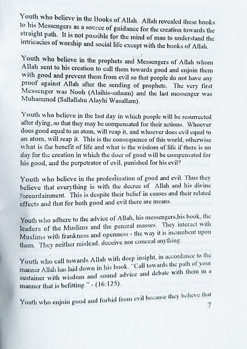 3 Copies of Dilemma Facing The Youth # 3JTQDFTY by Sheikh Muhammad bin Saleh bin Uthaimin (Copy)