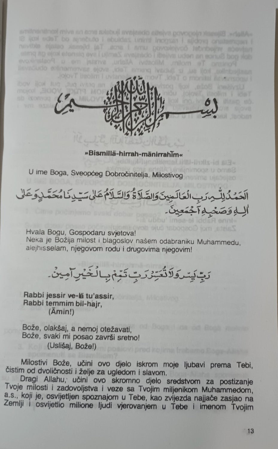 3 Copies of TA’LIM UL ISLAM (Bosnian) by Mufti Muhammad Kifayatullah #ASBTUI