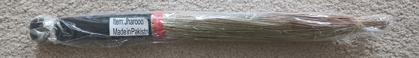 2 Pieces of DATE TREE LEAF BROOM (Khajoor/Khajee/Tamar-Jharoo/Jhadu) #AKJS