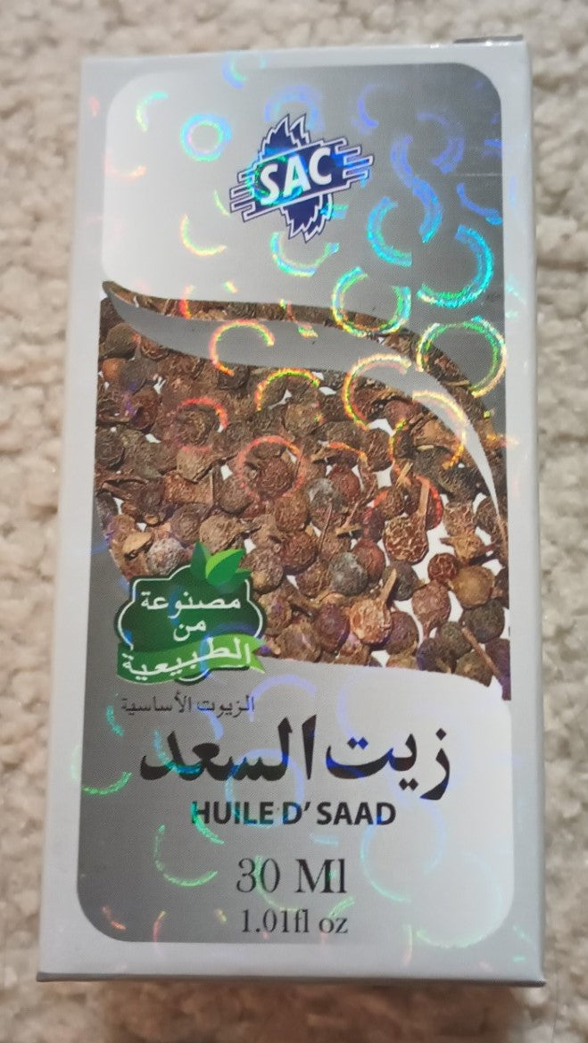 2 Bottles of 30 ml- SA’AD OIL Made with Natural Essential Oils by SAC #ASDO