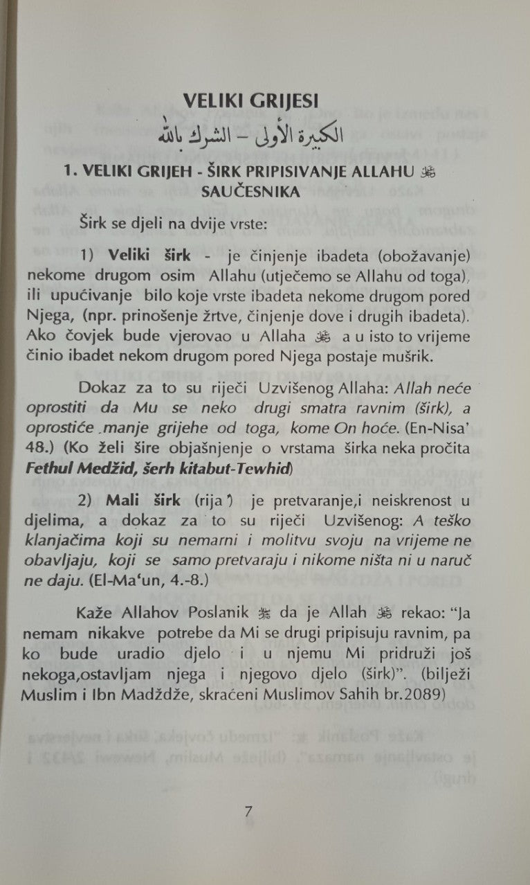 3 Copies of Veliki Grijesi (Arabic + Bosnian) # STBVGSI By: Semsuddin Ez Zehebi