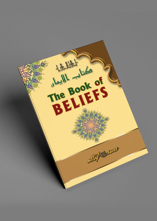 2 Copies of THE BOOK of BELIEFS كتاب المعتقدات By Raashid Uthmani #2ASTBOB