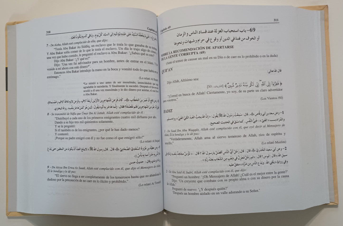 Riyad-as-Salihin ریاض الصالحین (Arabic + Spanish) Los Jardines de Los Justos By: Al-Imam Abu Zakariya Yahya bin Sharafi An-Nawawi (Translation by: Zakaria Maza Vielva) # ABRSS