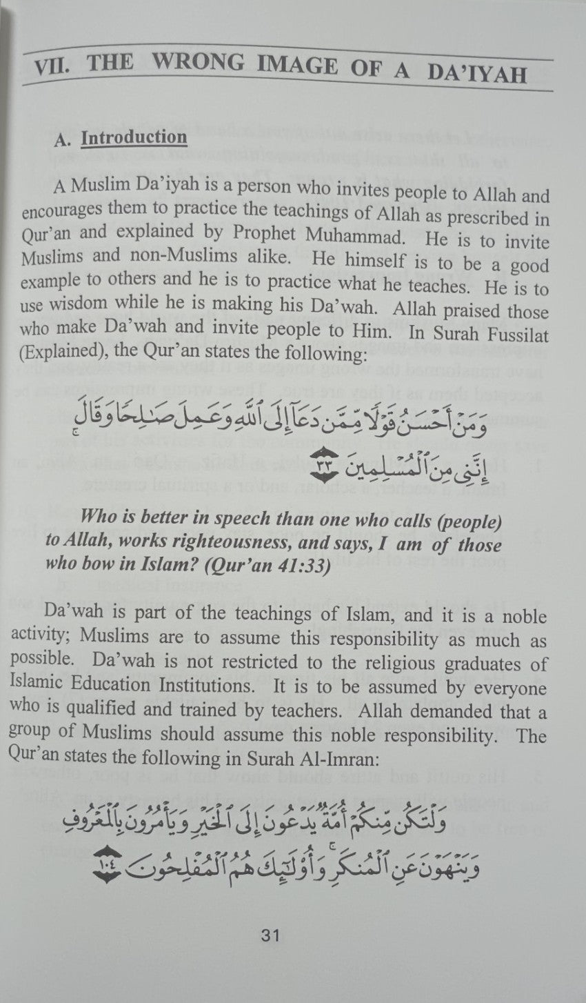 12 Copies of Da’wah Through Dialogue by Dr. Ahmad H. Sakr # DSDTD