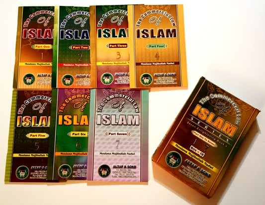 THE COMMERCIAL LAW in ISLAM (Vol. 1-7) by Moulana Mujibullah Nadwi # ADFSH