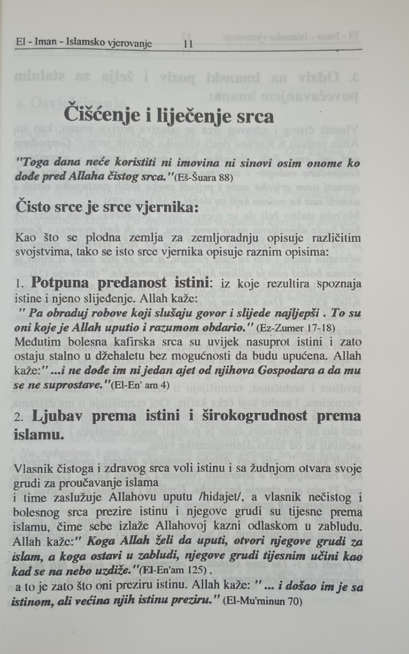 3 Copies of EL-IMAN (Bosnian) (Islamsko Vjerovanje) by Abdul Medzid Ez-Zindani #STEIN