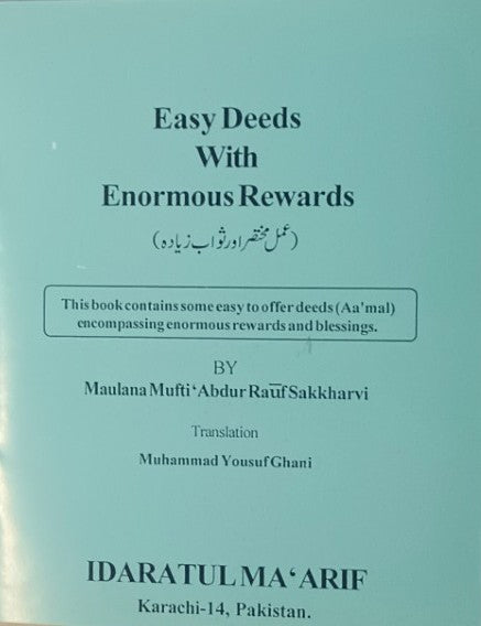 5 Copies of Easy Deeds with Enormous Rewards #MMQEDWER: Mufti Abdu Rauf Sakkharvi
