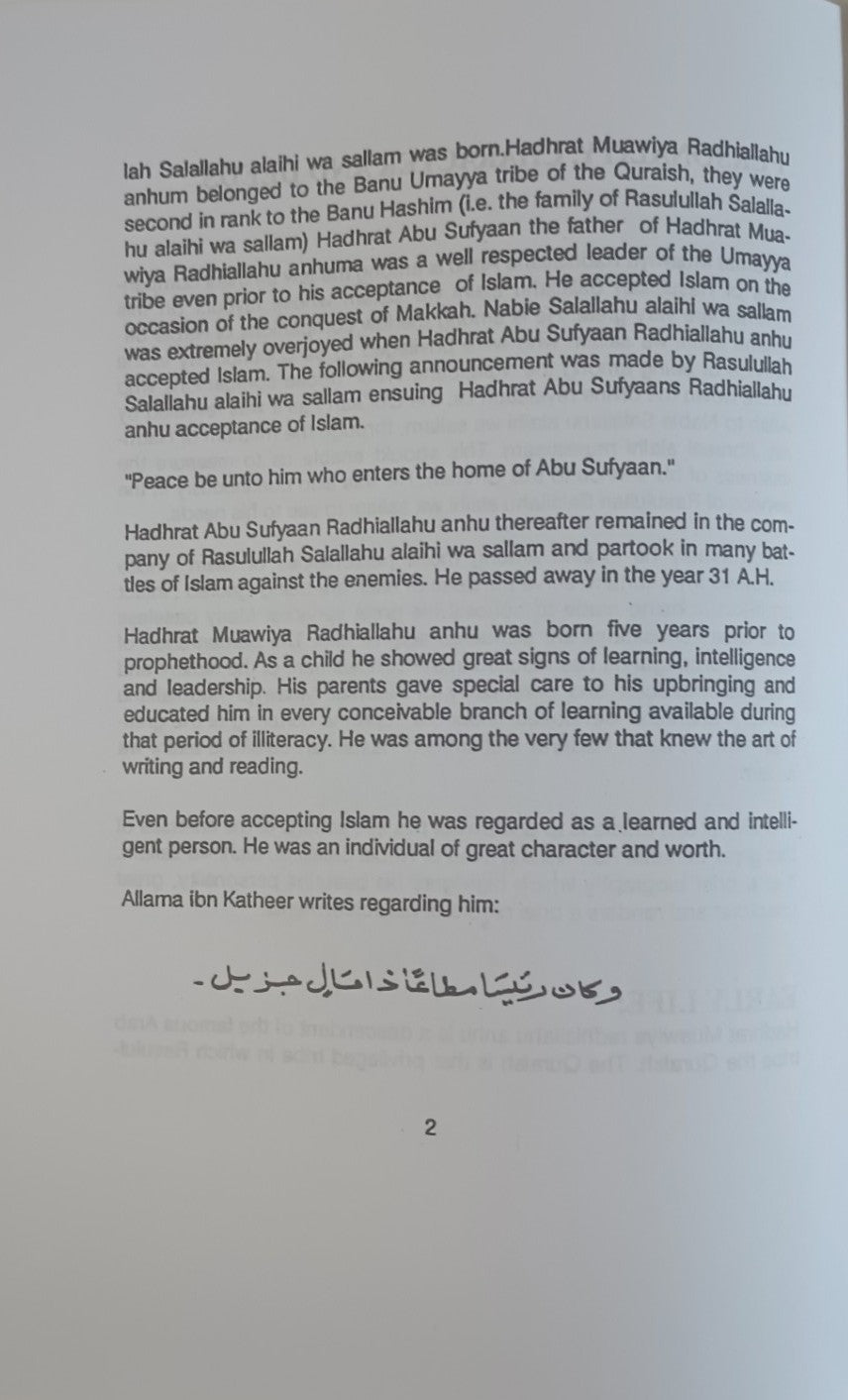 5 Copies of Hadhrat Muawiya (R.A.) JTHM Translated by: Mufti Taqi Uthmanie