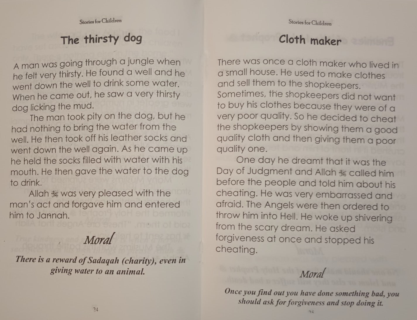 2 Copies of STORIES for CHILDREN قصص للأطفال By M. Saiful Islam #ASSFC