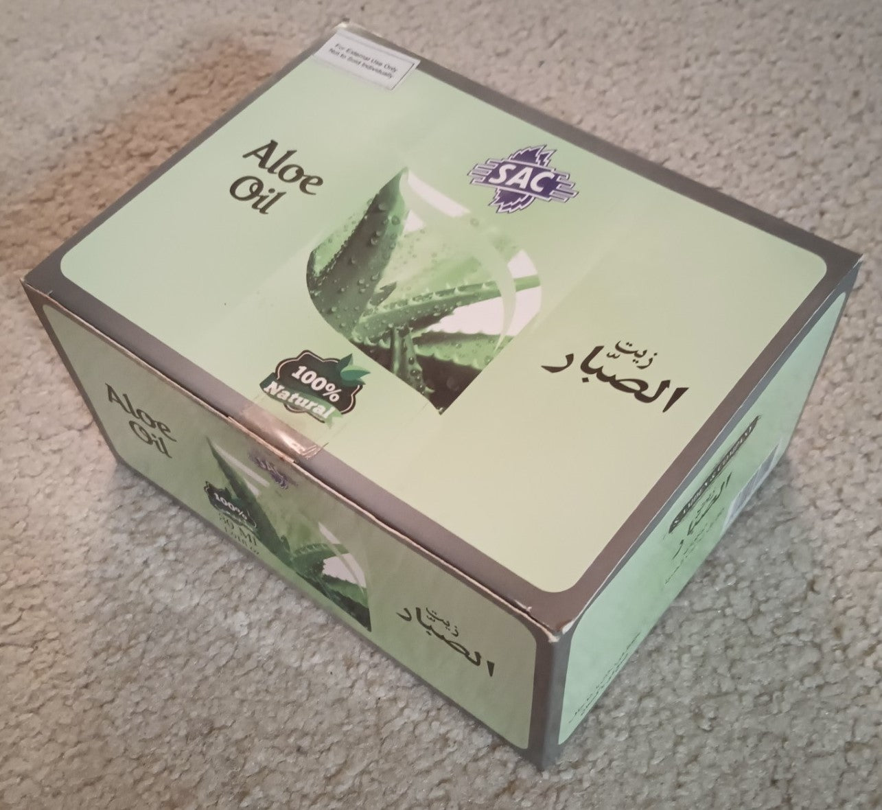 2 Bottles of 30 ml ALOE OIL Made with Natural Essential Oils by SAC #SACAEO