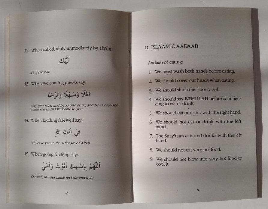 Douroesoel ISLAM FOR PRIMARY MADAARIS Set of 4 Vol. #WIIDIP