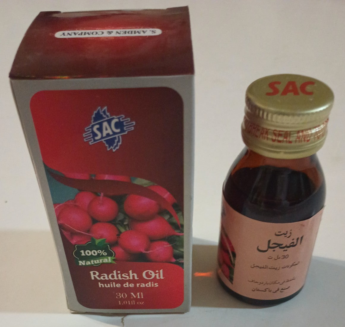 2 Bottles of 30 ml-RADISH OIL (100% Natural) by SAC #SACRHO Fast the USA Shipping