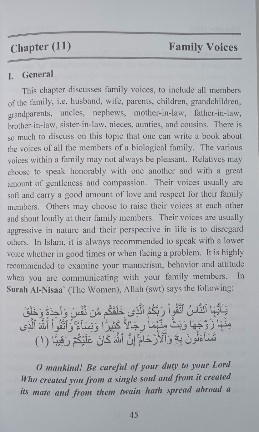 2 Copies of Book of Voices by Dr. Ahmad H. Sakr # DSBOV