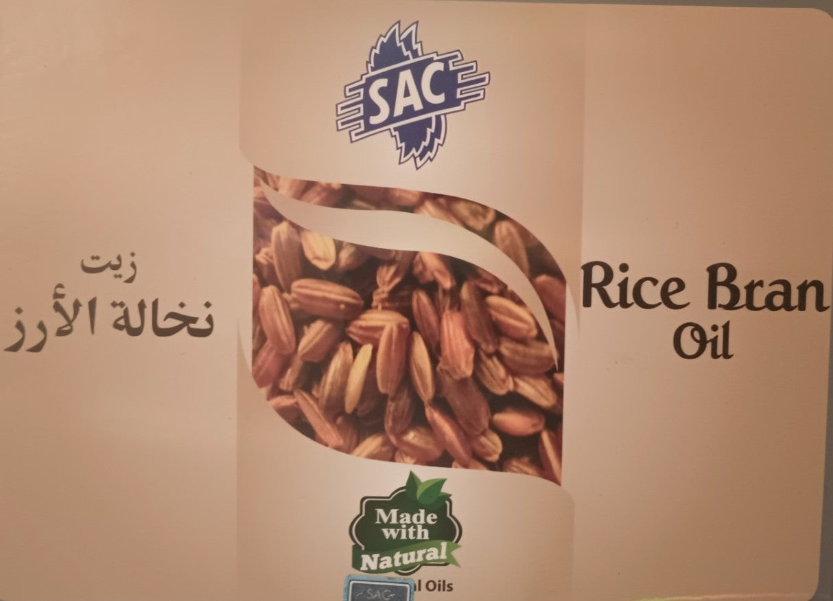 12 Bottles of 30 ml-RICE BRAN OIL زيت نخالة الأرز #SACRB