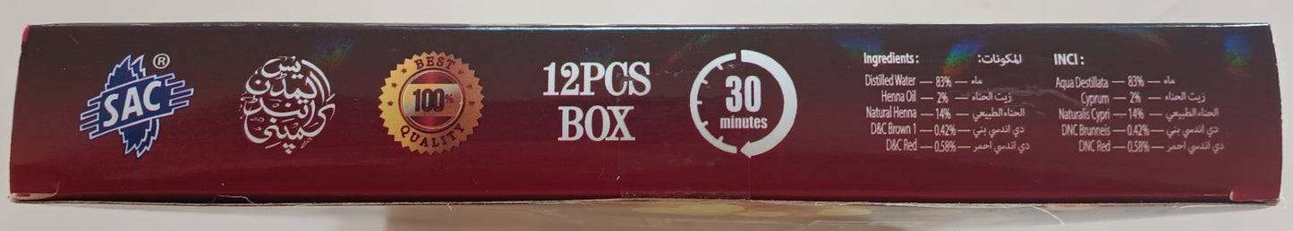12 RED Cones (Fast Color) 12 Cones per Box # SACRC