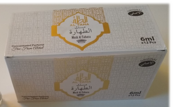 12 Bottles of MUSK AL TAHARA Oil/Attar/Itr Concentrated Perfume (Alcohol Free)