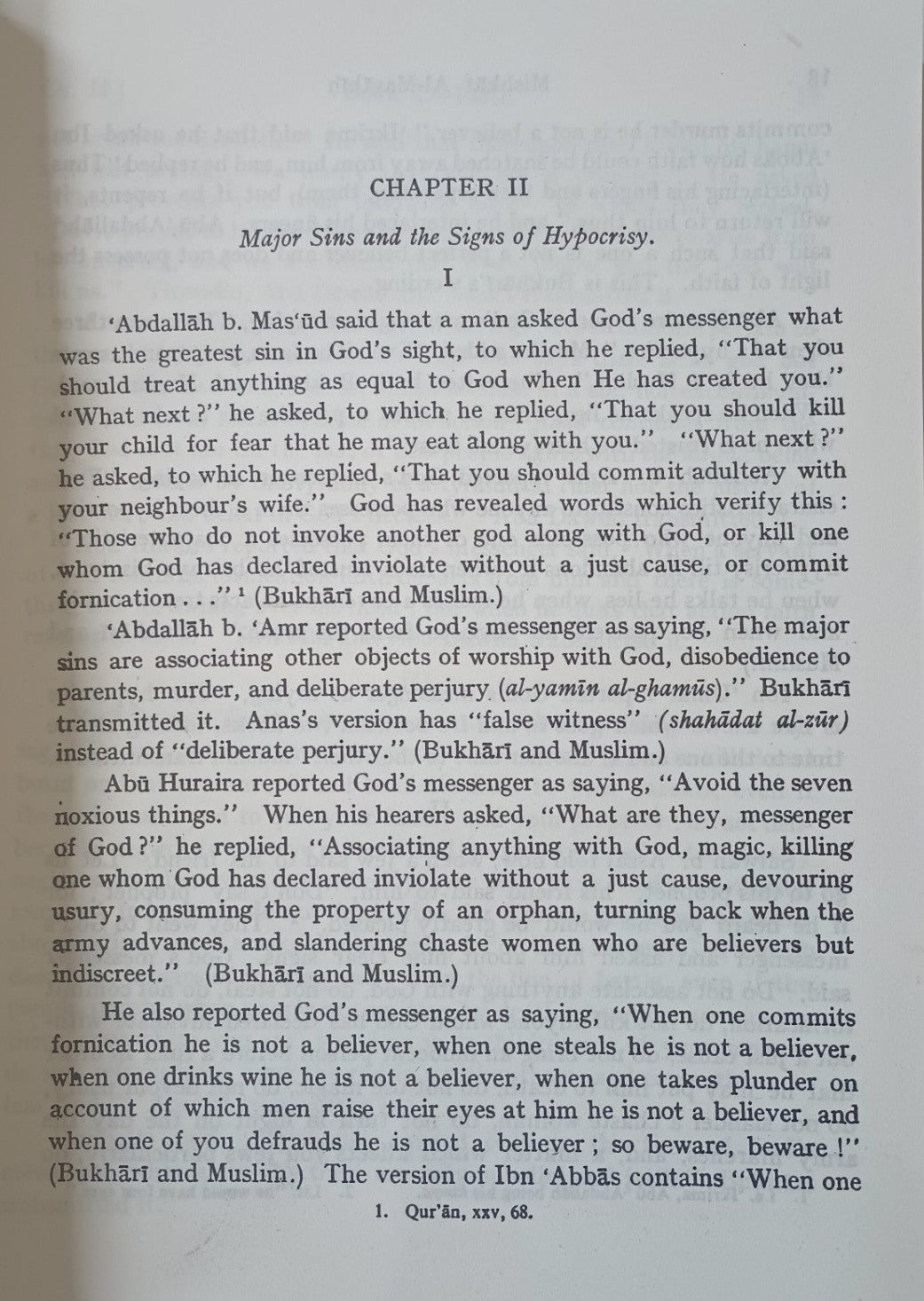 Mishkat Al-Masabih (English Translation + Explanatory Notes) 2 Vol. Set. By Dr. James Robson #MUME