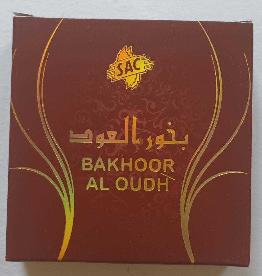12 Boxes of Bakhoor Al-Oudh CUBE/CHOCOLATE BAR # SACOH