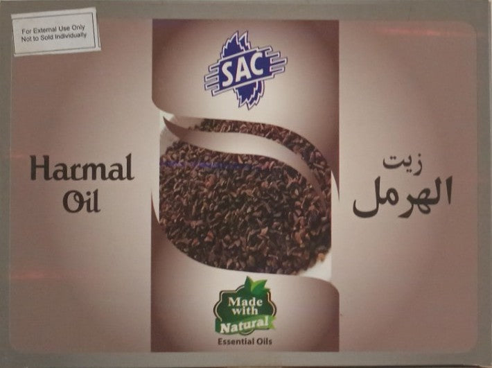12 Bottles of 30 ml- HARMAL OIL Made with Natural Essential Oils #SACHLO