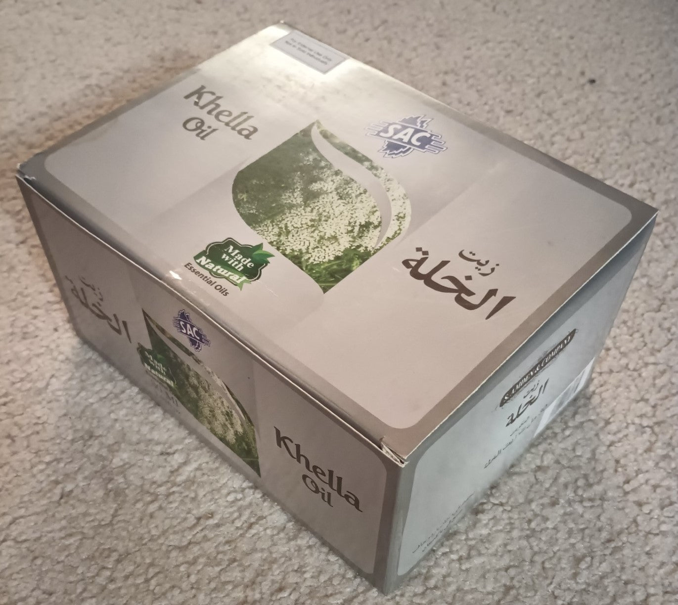 2 Bottles of 30 ml- KHELLA OIL Made with Natural Essential Oils by SAC #AKAO