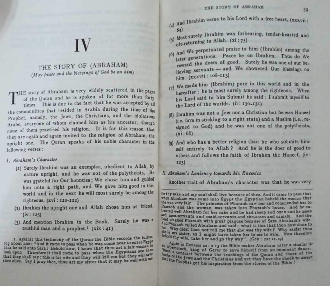 LESSONS FROM THE STORIES OF THE QUR’AN by Ali Musa Raza Muhajir #LFTSOTQ