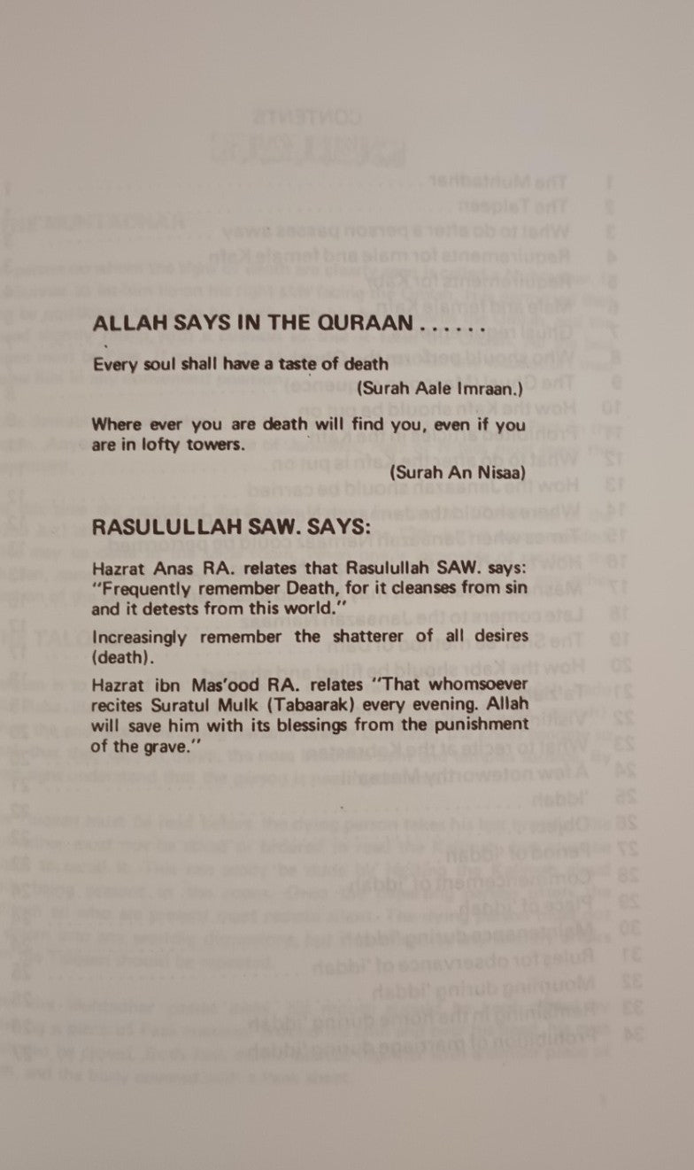 5 Copies of DEATH & BURIAL of a MUSLIM وفاة ودفن مسلم #ASDABM Compiled by: Waterval Islamic Institute-South Africa