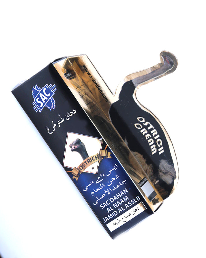 2 Tubes of OSTRICH MASSAGE CREAM (Dahan Al Naam) Jamid Al Assli #SACOC