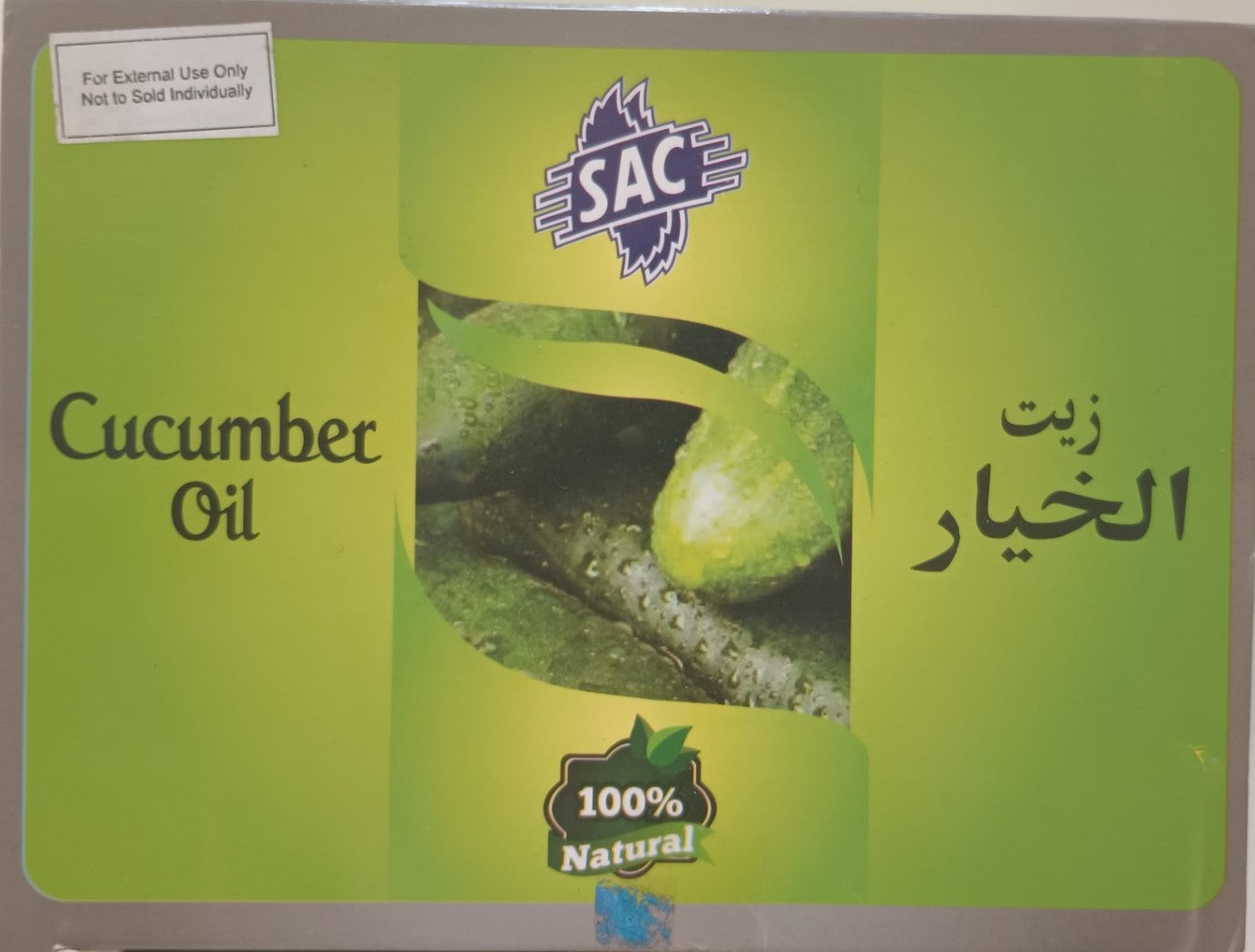 12 Bottles of 30 ml CUCUMBER OIL Made with Natural Essential Oils # SACCUO