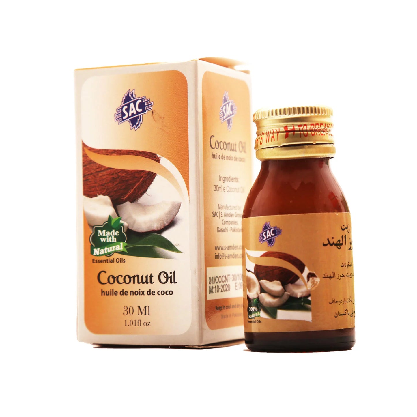 2 Bottles of 30 ml COCONUT OIL Made with Natural Essential Oils by SAC #SACCT