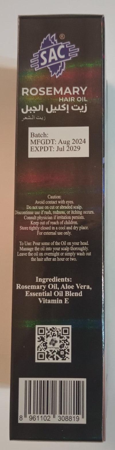 250 ml ROSEMARY HAIR OIL #1SACRM Fast the USA Shipping