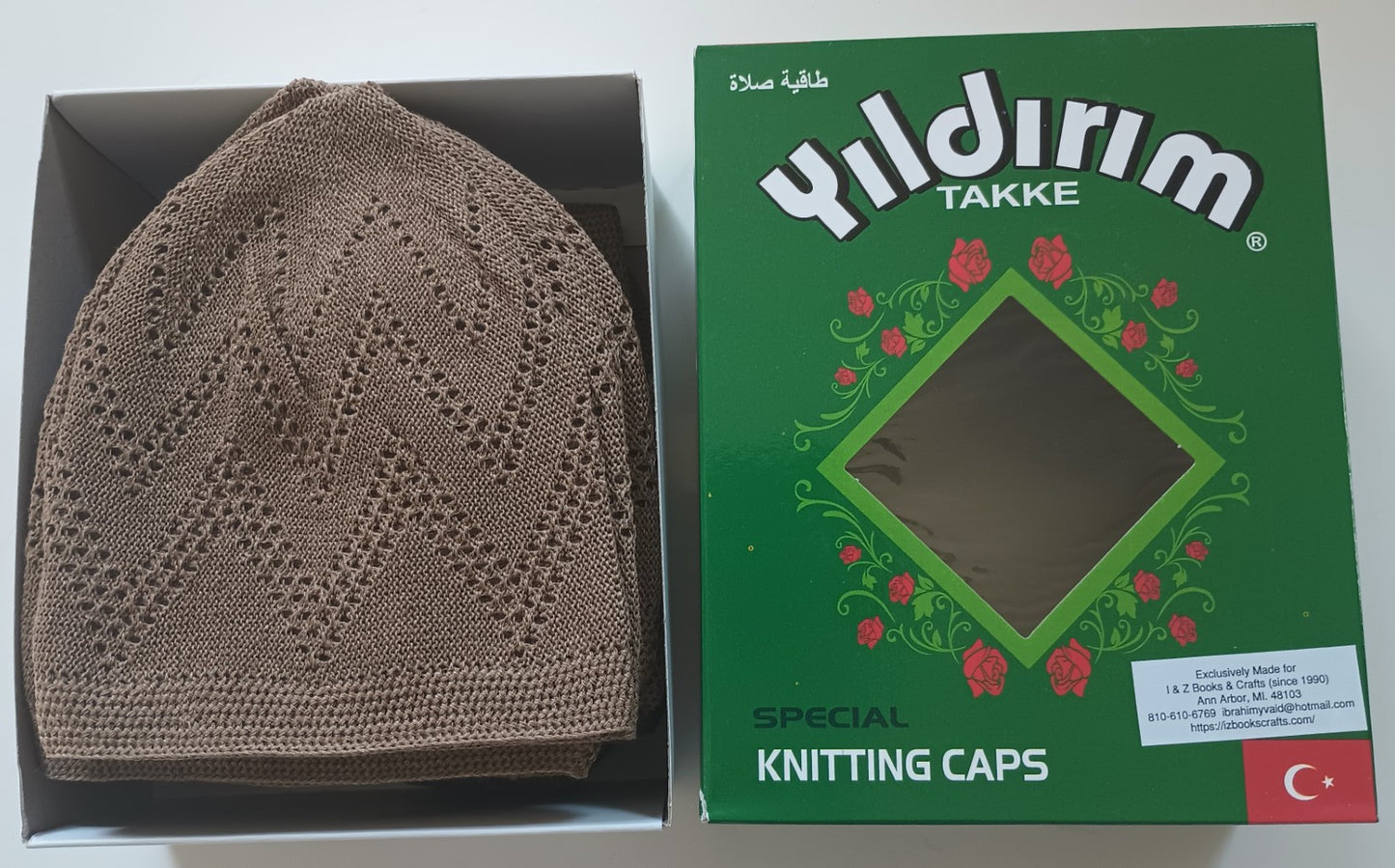 12 BEIGE Prayer Cap/Kufi/Hat/Topi #YTKCBE قبعة الصلاة