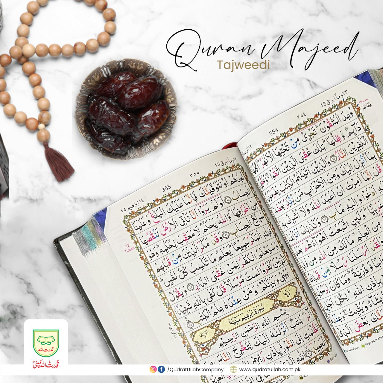 The Holy Quran-COLOR Coded-TAJWEEDI/Tajweed Rules Quran-ART/Glossy Paper #Q182-13 Lines