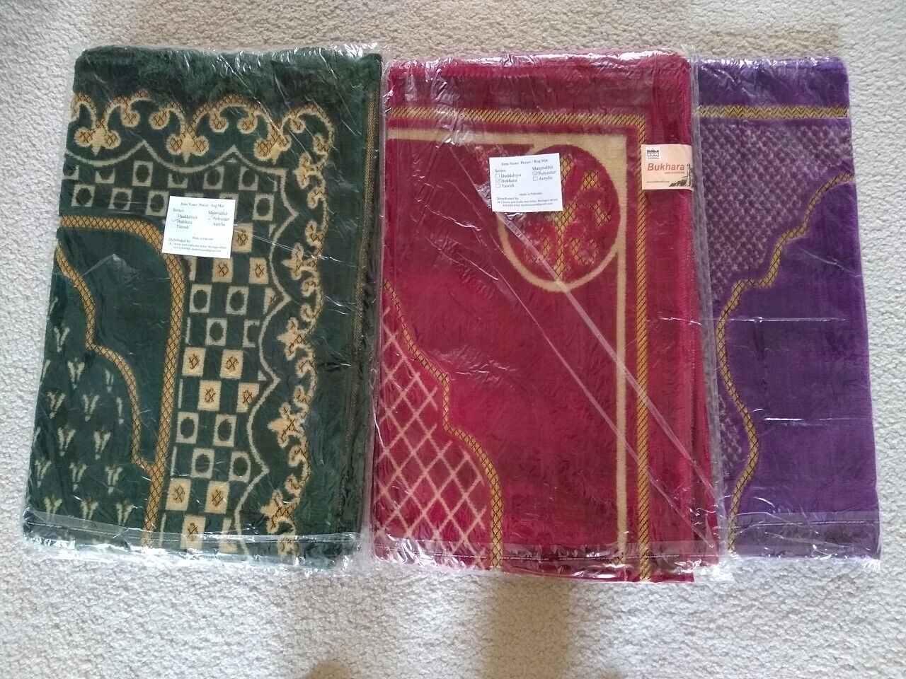 12 Prayer Rug/Sajjada/Ja-Namaaz/Prayer Mat (110 cm x 70 cm) Ser.: Bukhara # BBR