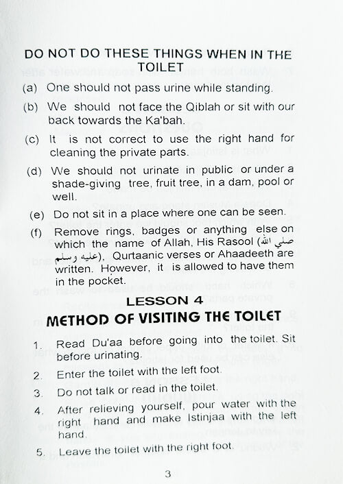 3 Copies of DEENIYAAT Class 3 & 4 دينيات # 3/4HBC by Hafiz M. Iqbal